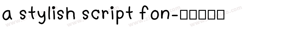 a stylish script fon字体转换